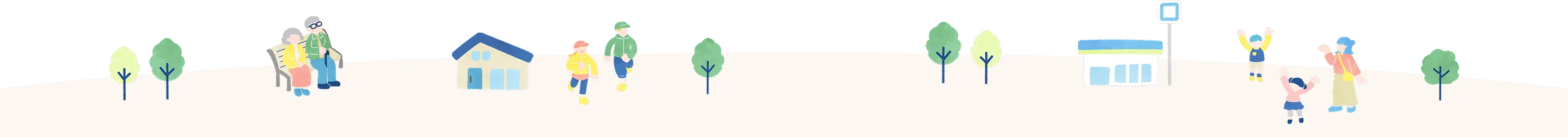 街並みのイラスト