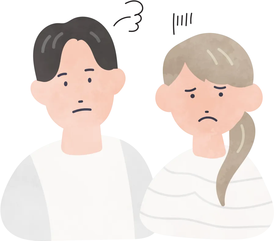 不動産の売却に悩む男女
