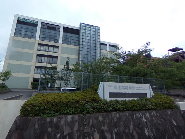 京都市立堀川高校