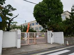 京都市立伏見住吉小学校
