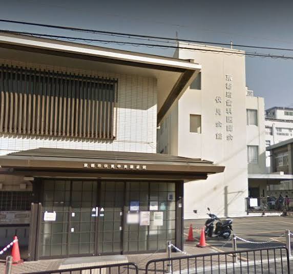 京都市伏見中央図書館